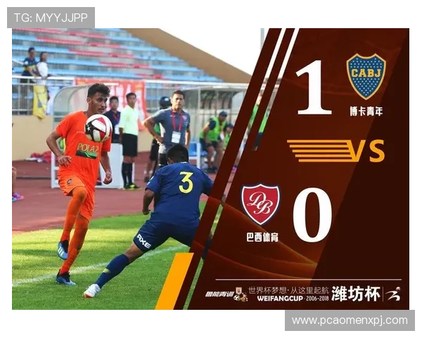 新葡京体育：新手入门指南与常见问题解答助您轻松上手