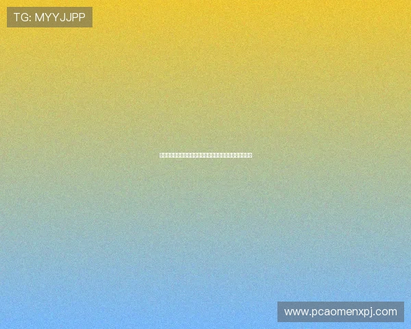 新葡京娱乐线上开户成功后如何快速进行资金充值与游戏体验 新葡京娱乐线上开户成功后如何快速进行资金充值与游戏体验