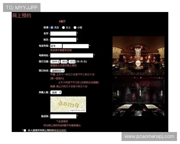 新葡京官网网页版丰富的优惠活动，助力玩家轻松赢取更多奖励和福利