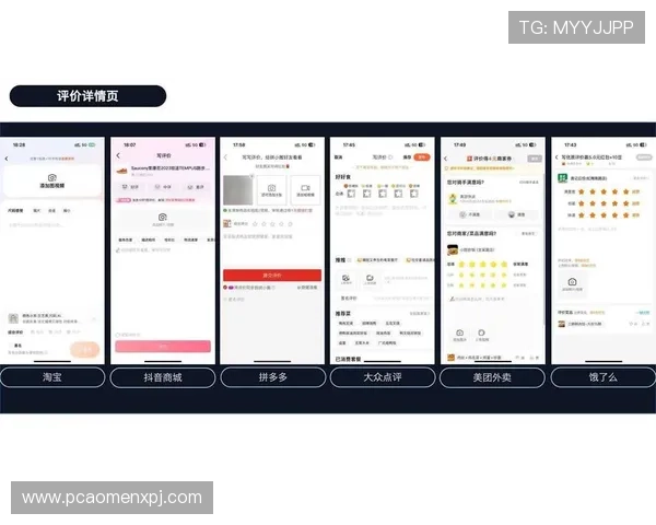 新葡京网站用户评价分析真实玩家体验分享与平台信誉评估