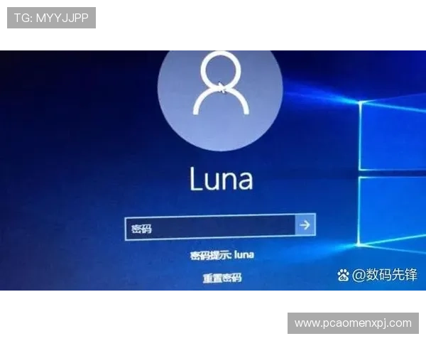 新葡萄娱乐城登录账号密码忘记恢复流程详细说明帮助用户找回账户 新葡萄娱乐城登录账号密码忘记恢复流程详细说明帮助用户找回账户