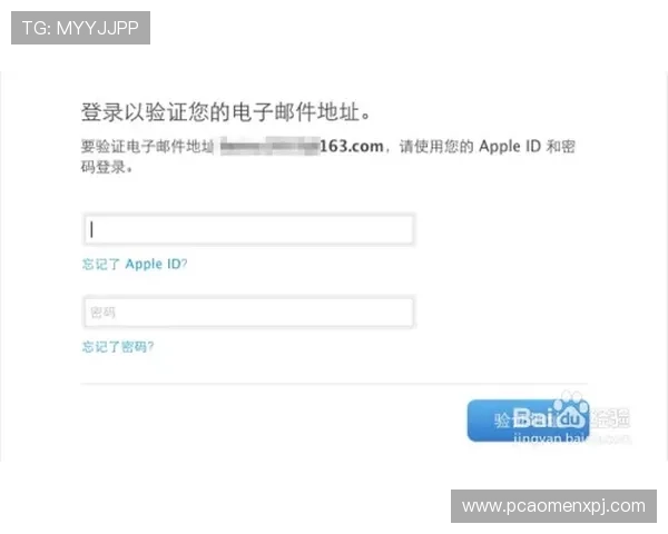 ag竟咪厅官网注册流程详解让新用户快速完成账号注册开启精彩游戏之旅 ag竟咪厅官网注册流程详解让新用户快速完成账号注册开启精彩游戏之旅