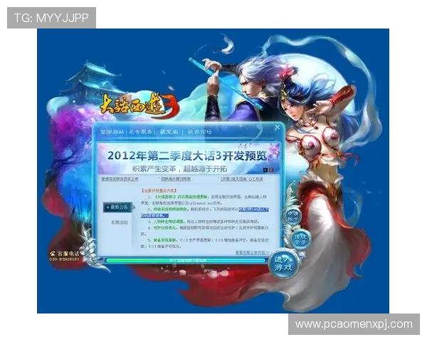 kok真人平台常见问题解答，解决玩家在注册、充值、提现中的疑问