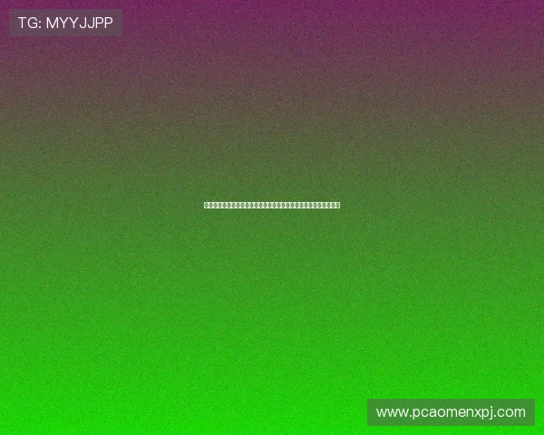 新葡京博彩官网如何实现公平公正的游戏环境，保障每位玩家的权益