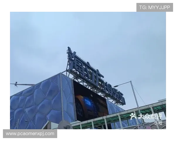 回力娱乐场是哪个赌牌的详细介绍及其合法性分析 回力娱乐场是哪个赌牌的详细介绍及其合法性分析