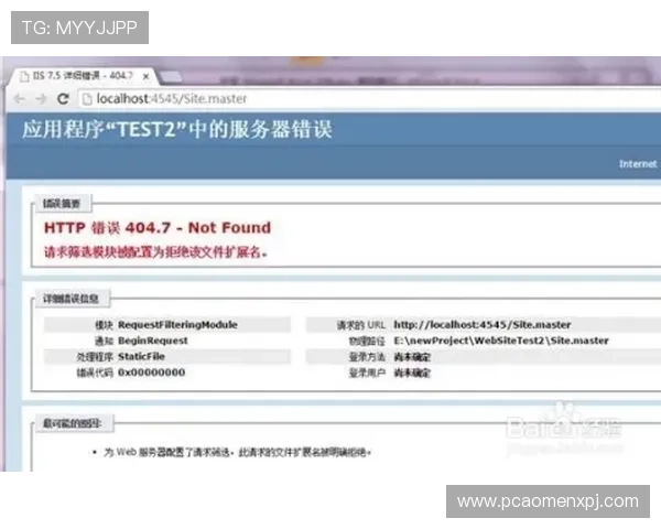 K8真人官方网址安全登录流程详解,确保玩家账号信息安全与顺畅体验 K8真人官方网址安全登录流程详解,确保玩家账号信息安全与顺畅体验