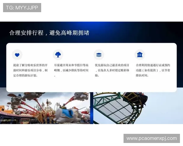 新葡京娱乐app网址官方推荐确保账号安全快速登录多样娱乐玩法一站式满足玩家需求