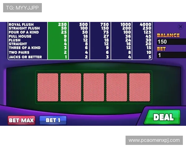 关于pa视讯游戏官网入口的最新登录指南与安全保障措施详解