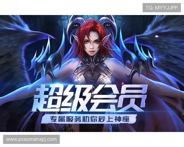 PA视讯入口网页版常见问题及解决方法,助你顺利登录享受精彩游戏体验 PA视讯入口网页版常见问题及解决方法,助你顺利登录享受精彩游戏体验