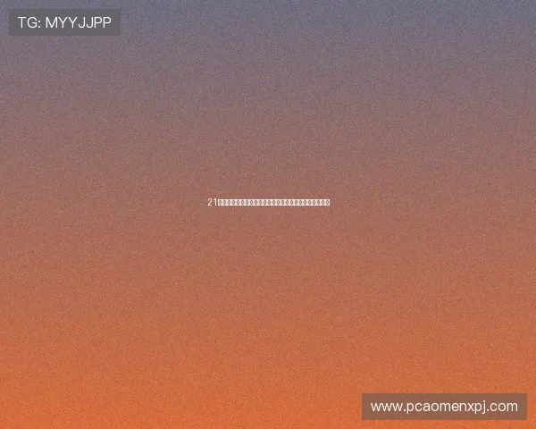 21点和百家乐游戏规则全面解析:新手玩家必备的入门指南 21点和百家乐游戏规则全面解析:新手玩家必备的入门指南