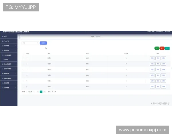 ob真人厅全站登录流程详解帮助新手快速掌握登录技巧