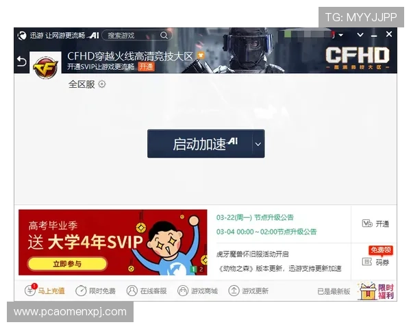 K8真人游戏中的常见误区与避免方法,助你轻松获胜 K8真人游戏中的常见误区与避免方法,助你轻松获胜