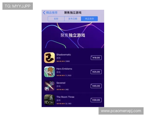 新葡萄娱乐城注册流程详解新手快速入门享受畅快游戏体验