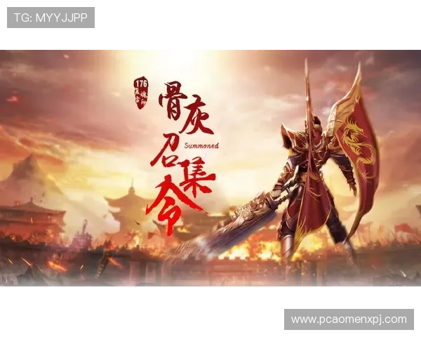 wm真人官方入口全面升级,提供多样化游戏玩法和优质客户服务保障 wm真人官方入口全面升级,提供多样化游戏玩法和优质客户服务保障