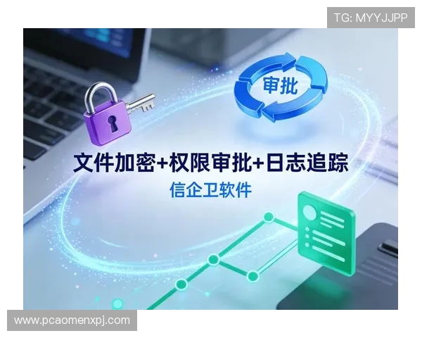 全面解析AG视讯官网app的安全保障措施与隐私保护策略 全面解析AG视讯官网app的安全保障措施与隐私保护策略