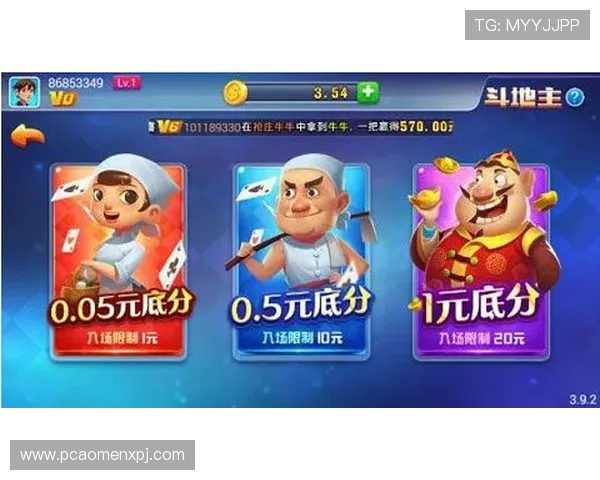 优质真人版斗地主平台推荐,享受真实玩家对战的刺激与公平竞技环境 优质真人版斗地主平台推荐,享受真实玩家对战的刺激与公平竞技环境