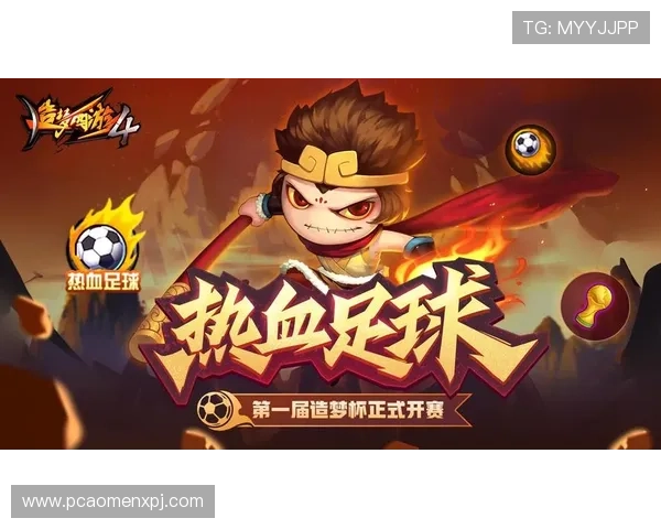 九游会真人第一品牌用户体验提升方案,打造最贴心的线上娱乐新体验 九游会真人第一品牌用户体验提升方案,打造最贴心的线上娱乐新体验