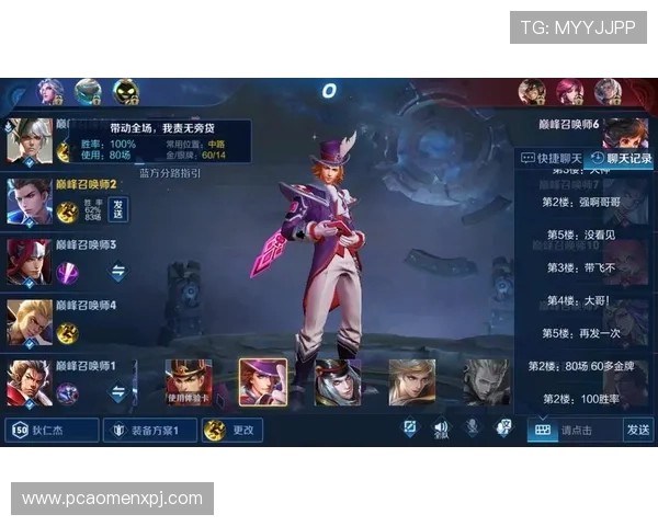 博乐真人官网网站首页提供专业的游戏攻略与技巧提升玩家胜率 博乐真人官网网站首页提供专业的游戏攻略与技巧提升玩家胜率