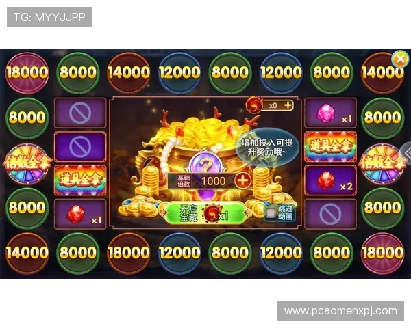 在ag捕鱼王官网注册账号，开启属于你的精彩捕鱼冒险之旅