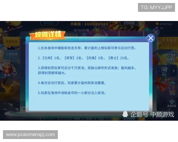 利来agag旗舰店用户评价汇总了解真实玩家的游戏体验与建议 利来agag旗舰店用户评价汇总了解真实玩家的游戏体验与建议