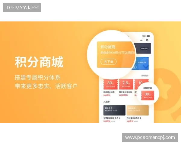 如何在AG国际厅网站上实现快速注册与便捷登录流程提升用户转化率
