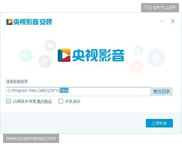 如何注册并登录AG视讯厅官网，详细步骤与常见问题解答