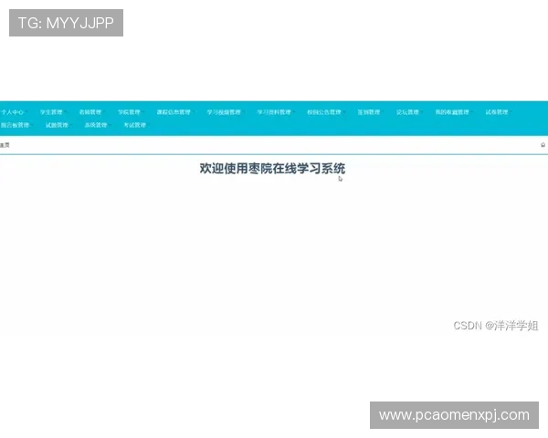 如何顺利完成欧宝真人会员注册流程提升游戏体验的实用技巧