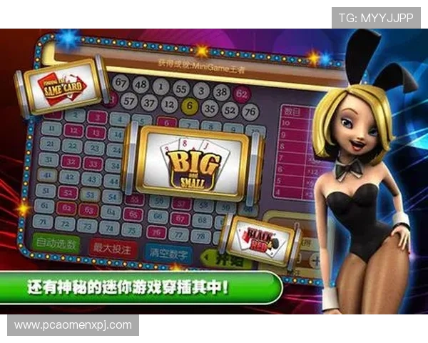 澳门新葡京官网游戏种类全面覆盖包括老虎机、真人娱乐等多种选择 澳门新葡京官网游戏种类全面覆盖包括老虎机、真人娱乐等多种选择