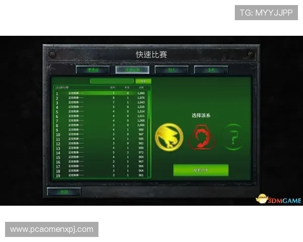 巴黎人视讯如何快速注册开户详细流程与新手入门指南全攻略 巴黎人视讯如何快速注册开户详细流程与新手入门指南全攻略