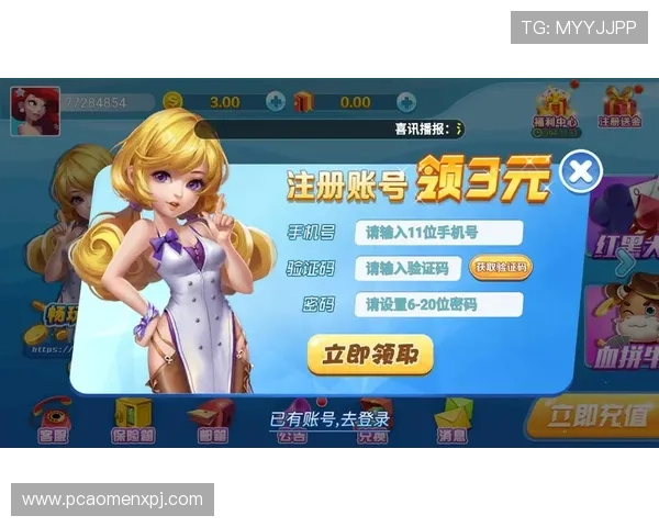 澳门棋牌国际登录平台安全可靠，助您轻松畅玩多款经典棋牌游戏体验