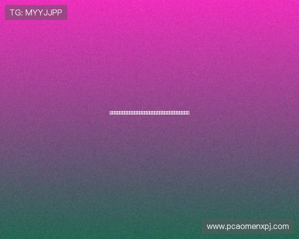 澳门葡京国际入口注册流程详解,帮助新手快速完成账号注册与安全验证 澳门葡京国际入口注册流程详解,帮助新手快速完成账号注册与安全验证