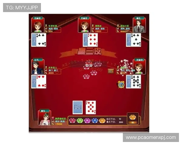 掌握百家乐完美对子的投注技巧实现持续盈利的秘密