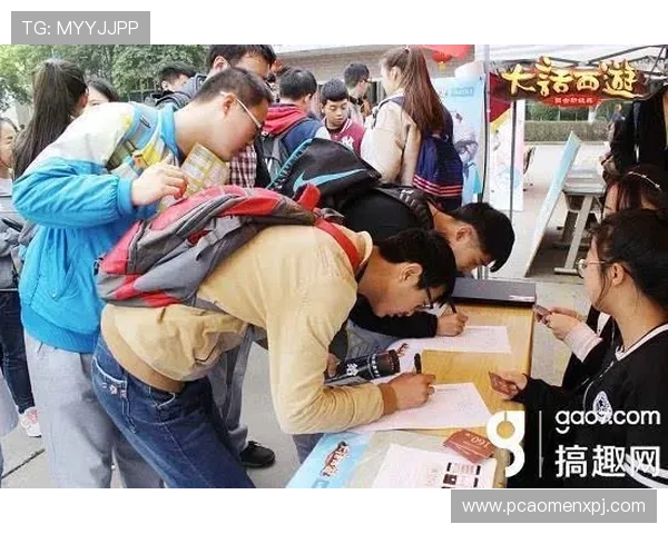 必赢亚洲真人娱乐平台最新优惠活动全面解析助你轻松赢取丰厚奖励 必赢亚洲真人娱乐平台最新优惠活动全面解析助你轻松赢取丰厚奖励