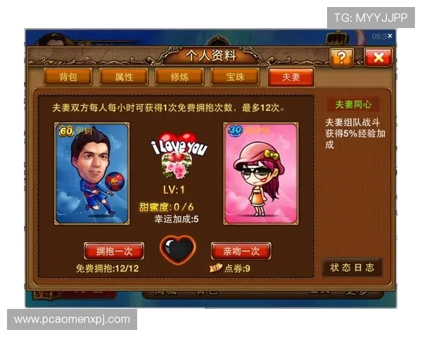 澳门英皇国际版游戏最新玩法介绍与攻略指南,助你轻松掌握游戏技巧提升胜率 澳门英皇国际版游戏最新玩法介绍与攻略指南,助你轻松掌握游戏技巧提升胜率