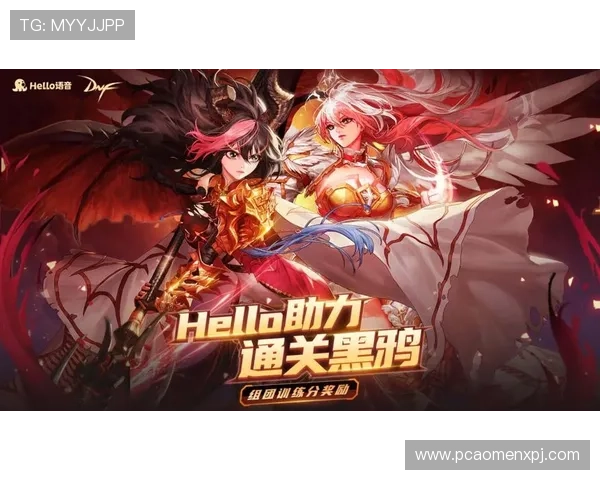 探索AG真人厅娱乐的最新玩法与技巧助你轻松赢取丰厚奖励提升游戏体验 探索AG真人厅娱乐的最新玩法与技巧助你轻松赢取丰厚奖励提升游戏体验