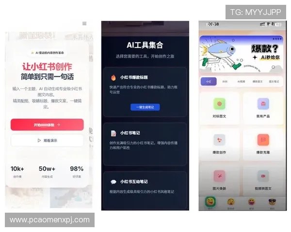 提升bob真人会员登录成功率的实用技巧与最新安全验证方法介绍 提升bob真人会员登录成功率的实用技巧与最新安全验证方法介绍