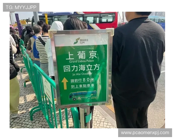 澳门葡京娱乐支付方式多样化满足不同玩家的充值与提现需求 澳门葡京娱乐支付方式多样化满足不同玩家的充值与提现需求