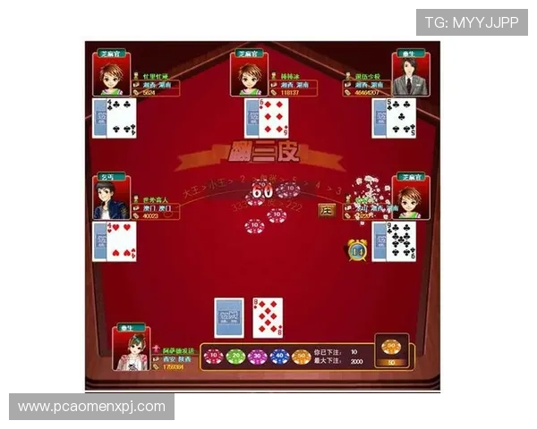 百家乐游戏下载教程全攻略:从下载安装到注册账号的详细操作指南 百家乐游戏下载教程全攻略:从下载安装到注册账号的详细操作指南