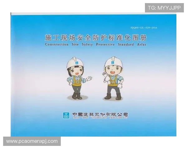 葡京在线官网安全技术保障,确保您的个人信息绝对安全 葡京在线官网安全技术保障,确保您的个人信息绝对安全