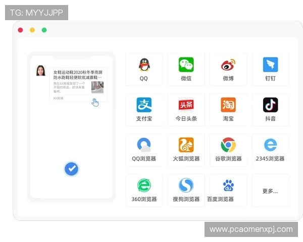 皇冠真人手机app最新版本上线，全面优化游戏界面与操作流程，提升用户体验与游戏流畅度