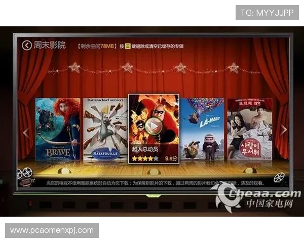 88娛樂網站提供最新最全的遊戲資訊與娛樂內容,讓玩家輕鬆掌握熱門遊戲動態