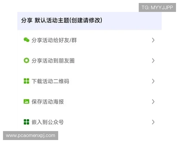 AG真人二维码快速注册指南帮助新手玩家轻松开启线上娱乐体验