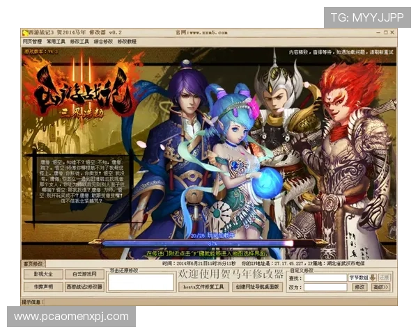 博金国际游戏多样化的游戏类型推荐,满足不同玩家的兴趣爱好,轻松找到属于你的专属娱乐方式