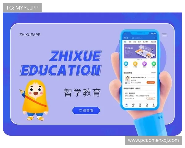 小金APP会员注册流程详解帮助新手快速成为会员用户