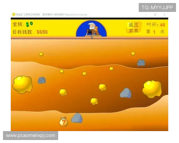 新普京在线娱乐官网入口网页版下载详细指南帮助新手快速注册畅玩游戏 新普京在线娱乐官网入口网页版下载详细指南帮助新手快速注册畅玩游戏