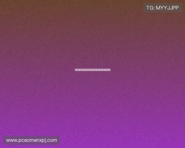 云鼎百家乐游戏规则详解及新手入门必备攻略全解析