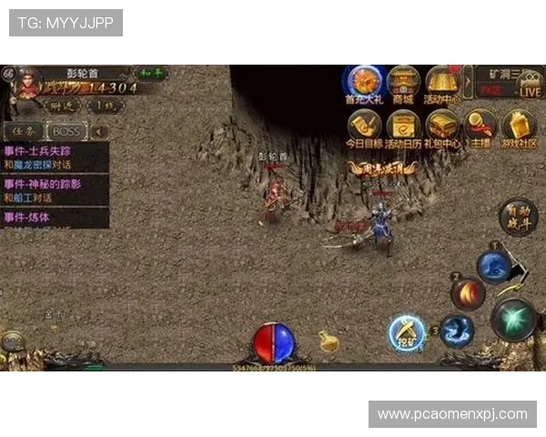 全面解析OG真人官方网站的最新优惠活动与福利，助您轻松赢取丰厚奖励