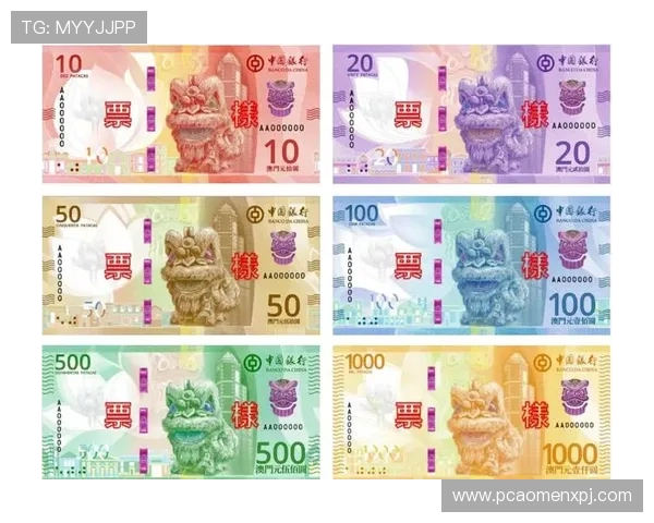 新澳门现金开户优惠活动及最新优惠政策全面介绍