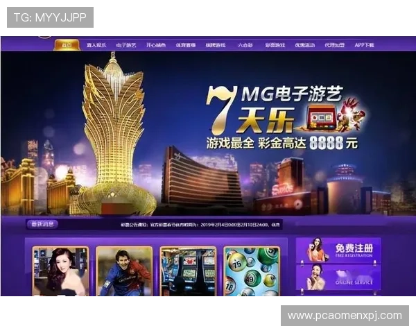 新葡京正规官网最新登录入口，确保每位玩家都能顺利进入享受优质游戏服务