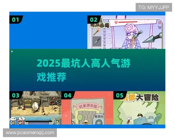 最新真人试玩游戏推荐让你在家也能享受沉浸式游戏体验